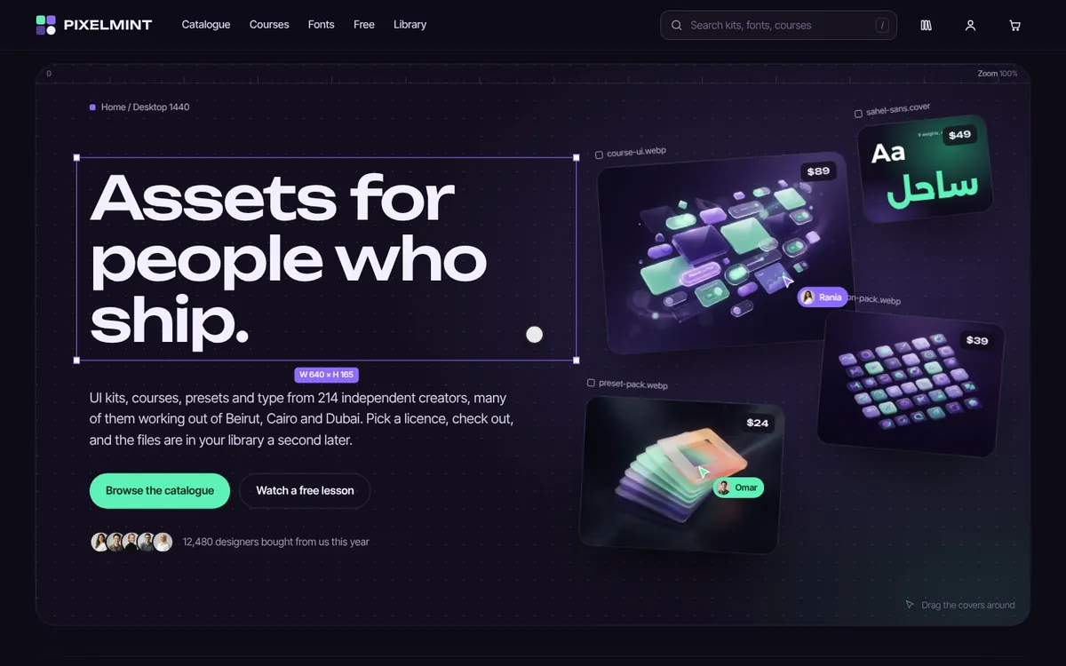Pixelmint Digital Products Store — screenshot of the live demo