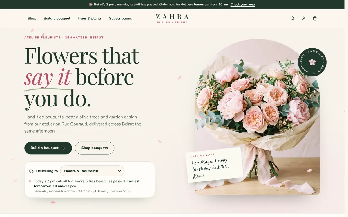 ZAHRA Florist: Flowers, Bouquets & Trees — screen from the live build