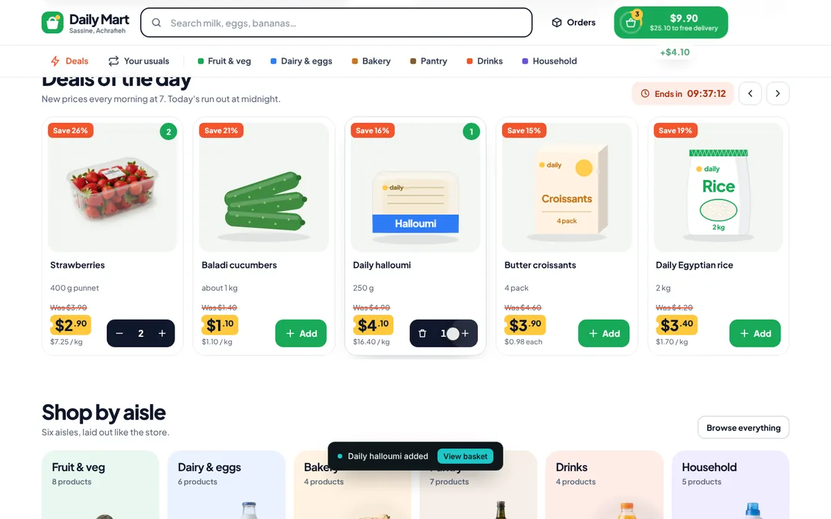 Daily Mart General Retail Store — screenshot of the live demo