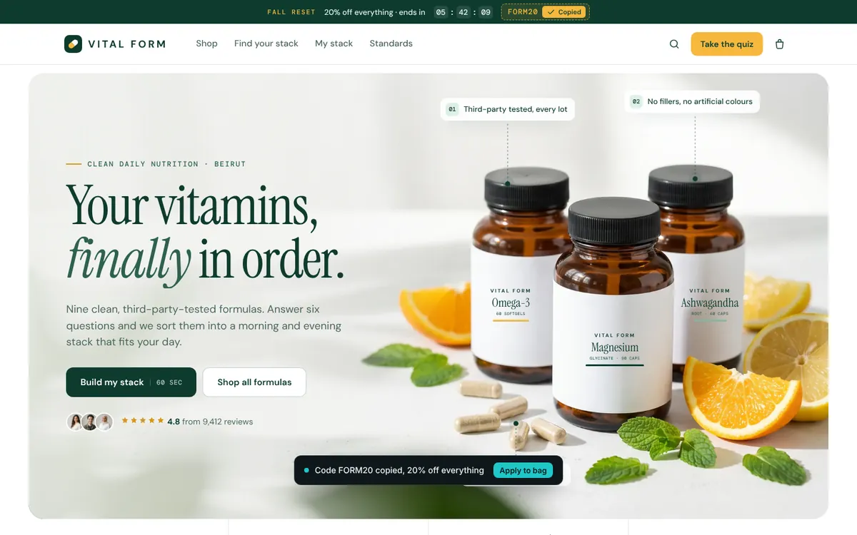 VITAL FORM Supplements Store — screen from the live build